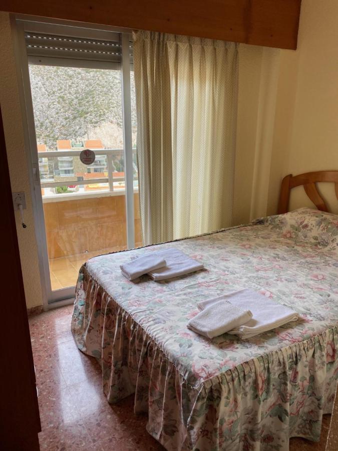 Apartamentos Florazar II Ajhory Cullera Exterior photo